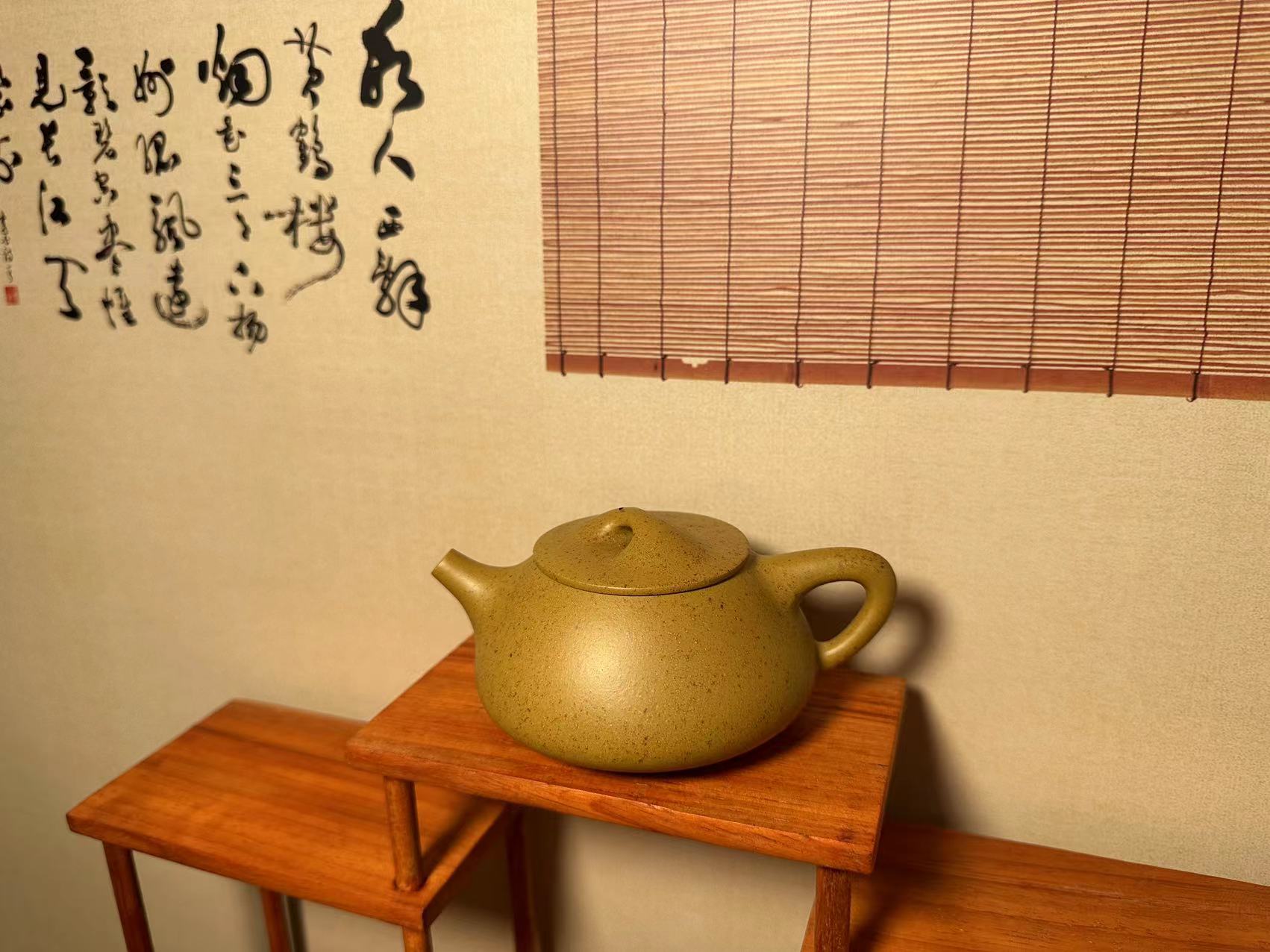 黄金段泥柴烧满瓢 150cc