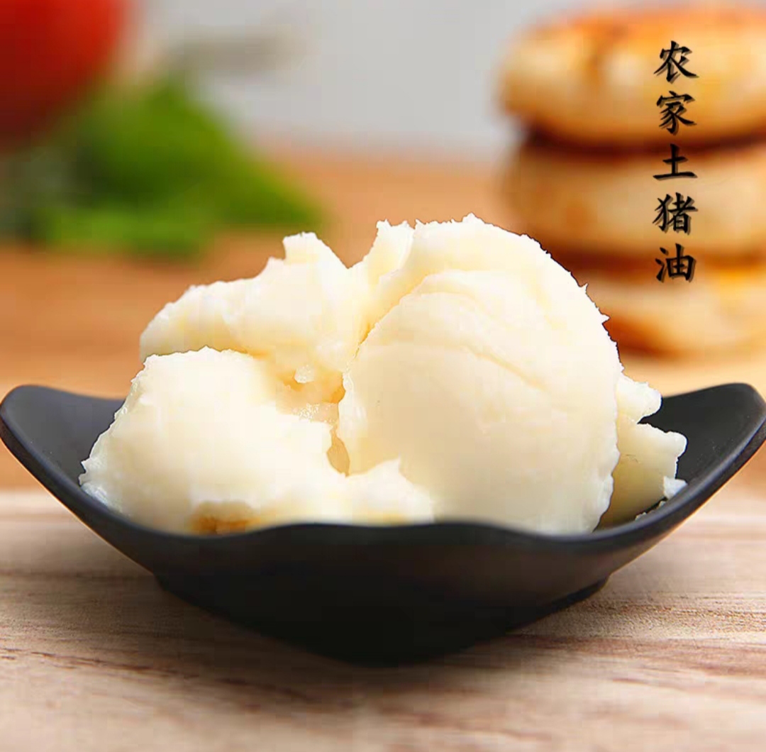 农家特产 新鲜土猪油  炒菜煲汤拌饭猪油 开封冷藏保存