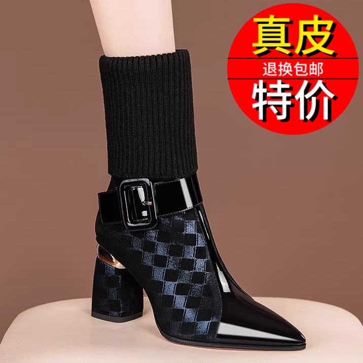 真皮高跟鞋女冬季新款马丁靴粗跟短靴加绒毛线筒尖头中筒靴女皮靴