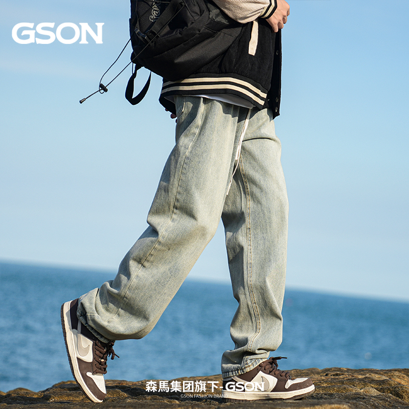 森馬集团GSON美式vibe牛仔裤男冬季加绒水洗渐变宽松垂感直筒裤子
