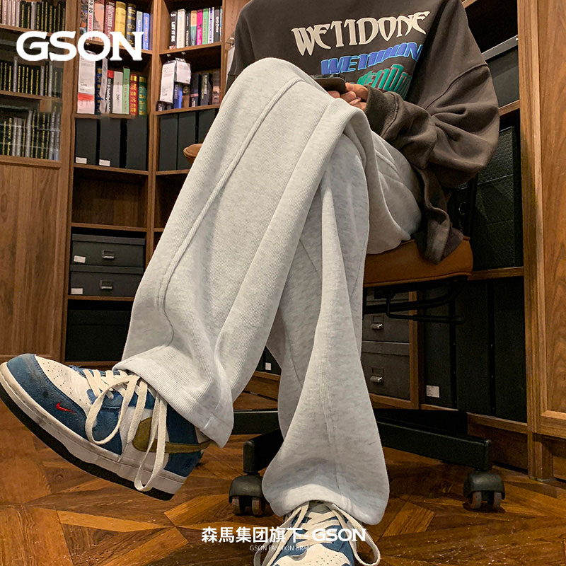 森馬集团GSON美式复古灰色重磅卫裤男冬季潮牌宽松直筒运动休闲裤