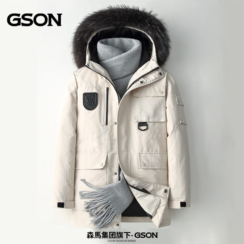 森馬GSON白鸭绒羽绒服新款秋冬装潮牌时尚百搭情侣装-697