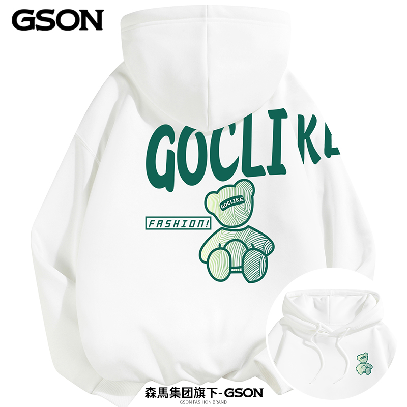 森馬集团旗下GSON百搭情侣装休闲宽松重磅潮牌正肩卫衣-ZH