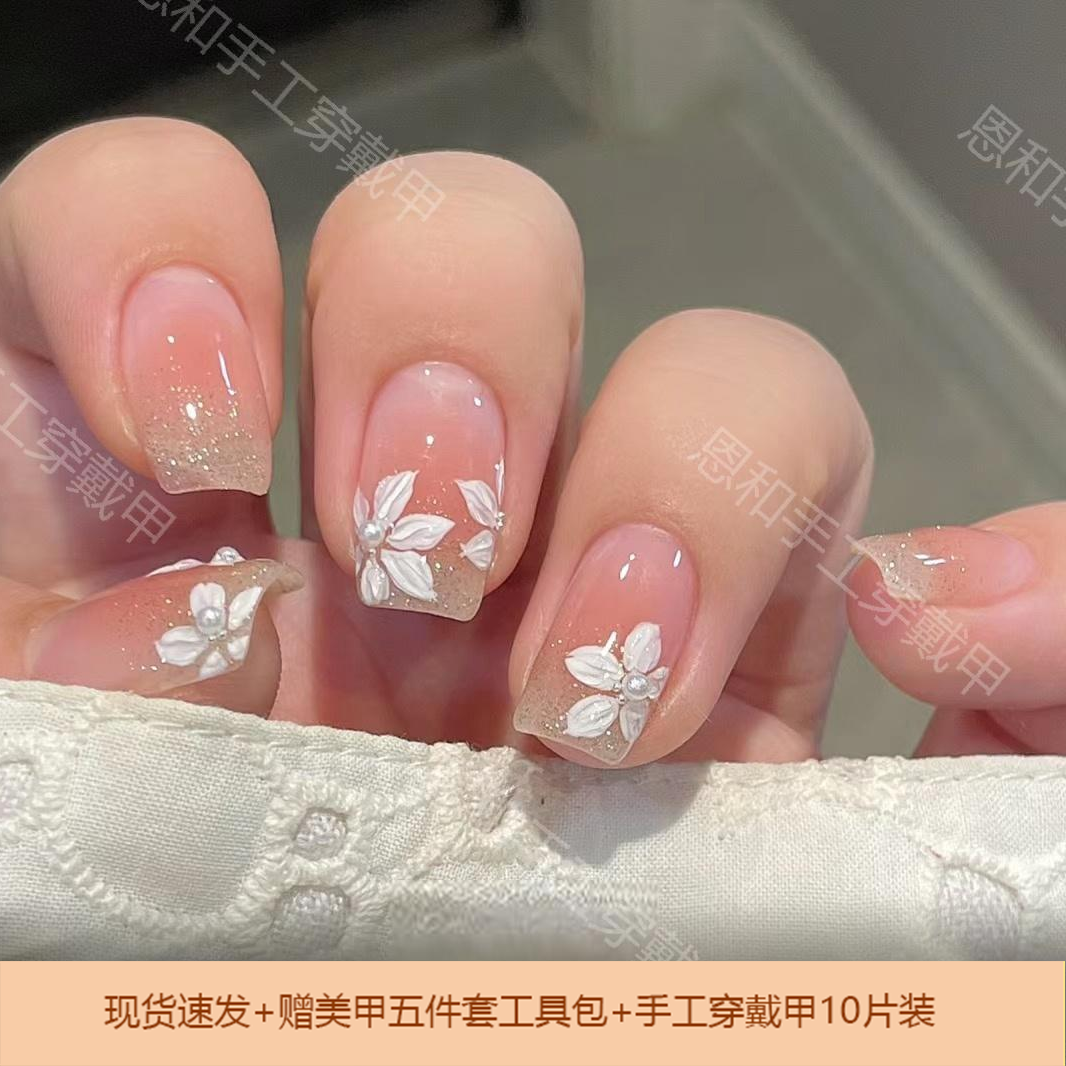 【恩和】樱花倾城腮红显白秋冬新款流行光疗甲高级纯手工穿戴甲10片