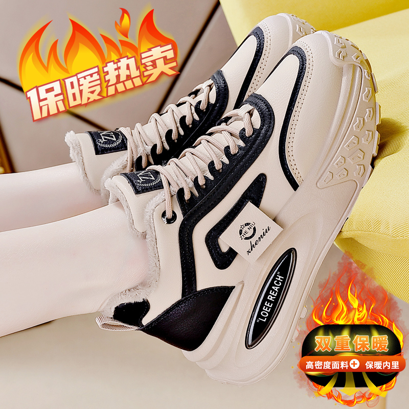 红蜻蜓牌加绒高帮鞋女2023新款冬季女保暖松糕厚底防滑百搭棉鞋女