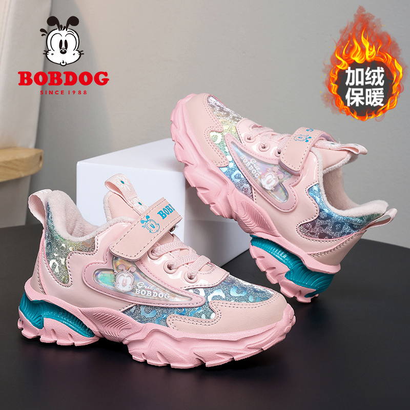 巴布豆女童运动鞋秋冬季新款皮面加绒保暖儿童女孩小学生休闲棉鞋