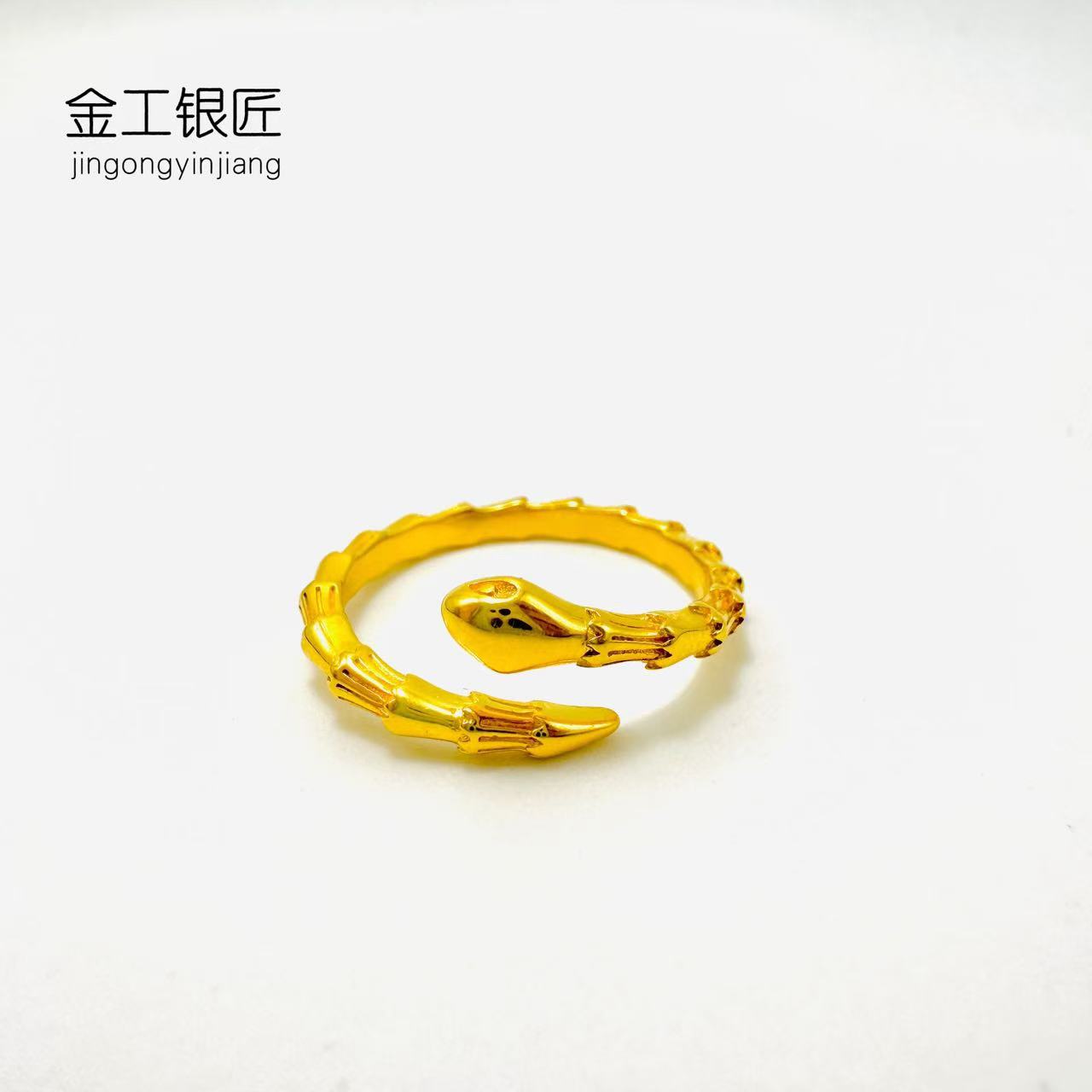 足银戒指 蹦迪蛇戒指  足银999.9  