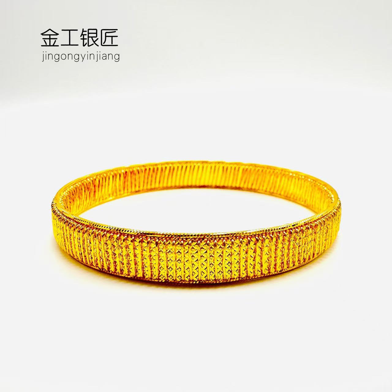 足银手镯 星辰银河手镯  足银999.9  