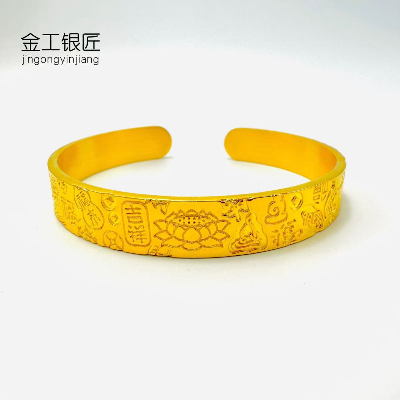 足银手镯 秋冬吉言手镯 足银999.9 气质轻奢女款