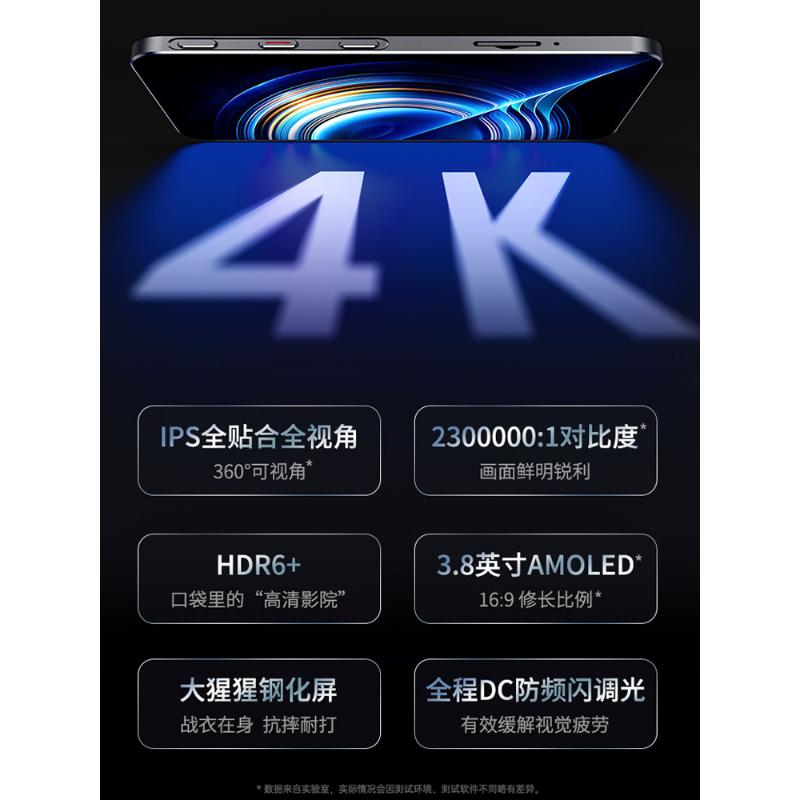 全面屏mp4wifi可上网mp3随身听学生版mp5听歌神器mp6播放器mp7p3