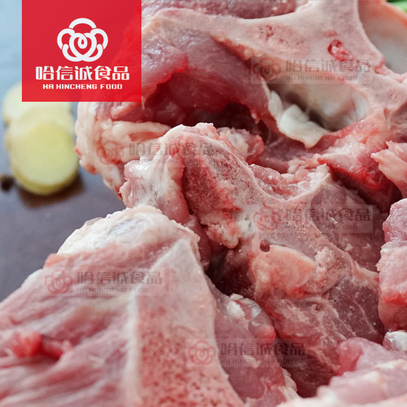 贞香东北粮食猪 *杂骨3500g（7斤一份）