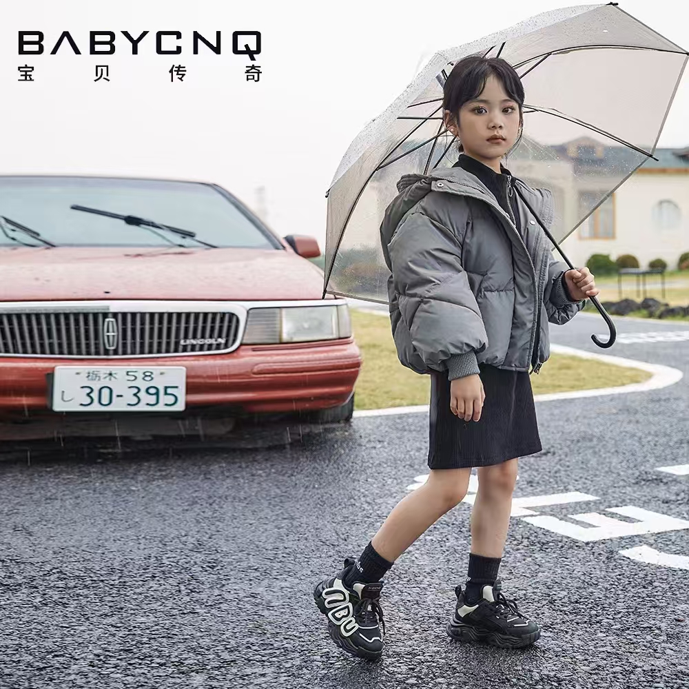 < 宝贝传奇>宝宝男女同款圈圈绒字母面包鞋