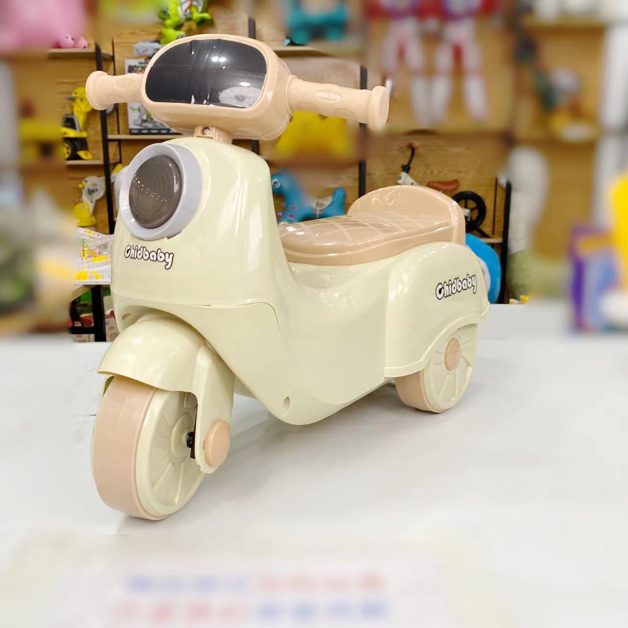 新鲜水果冰糖李子
