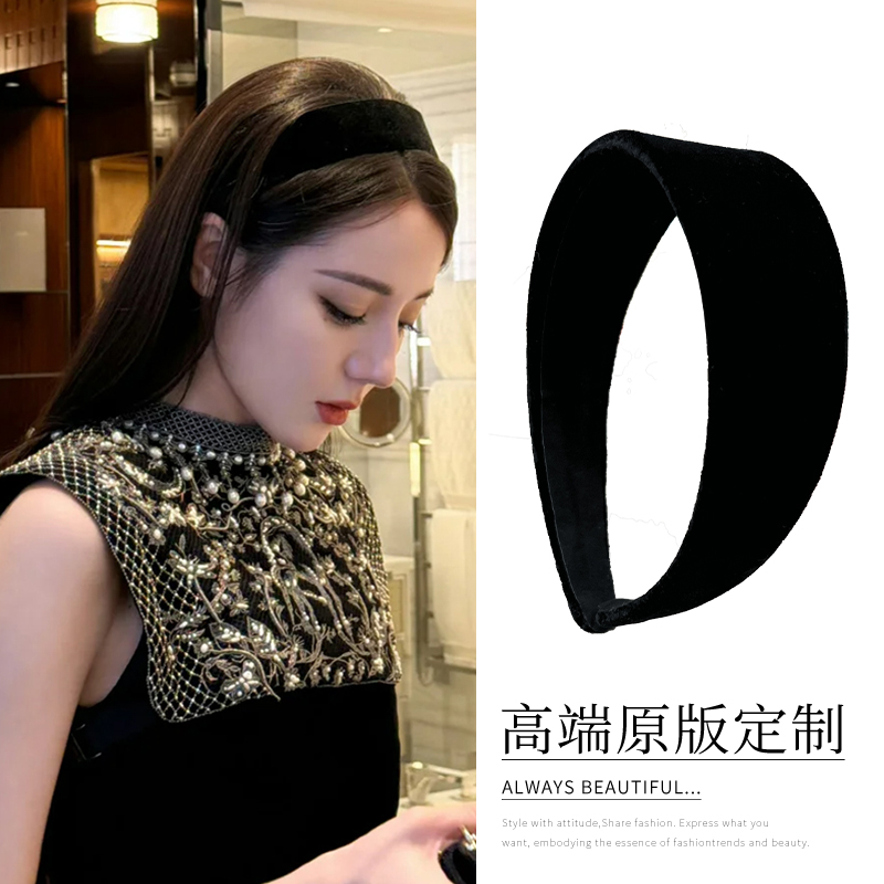 迪丽热巴同款黑色丝绒发箍高级感宽版百搭复古高颅顶头箍发卡发饰