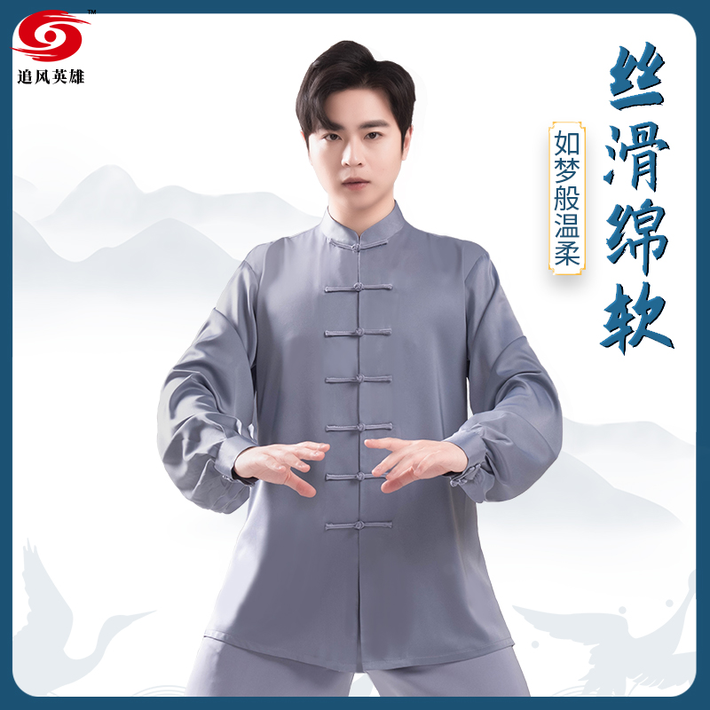 【梦泽牡丹锦】太极服男女士夏季老年高档中式春夏薄款