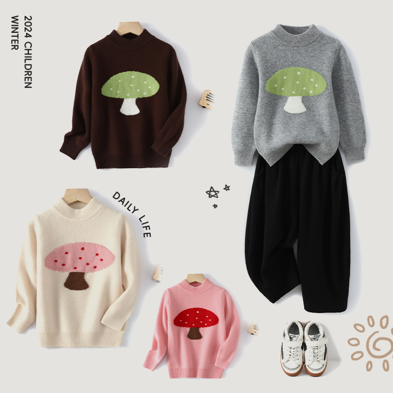 【100%儿童羊毛衫】秋冬圆领加厚羊毛衫男童女童中大童羊毛衫毛衣