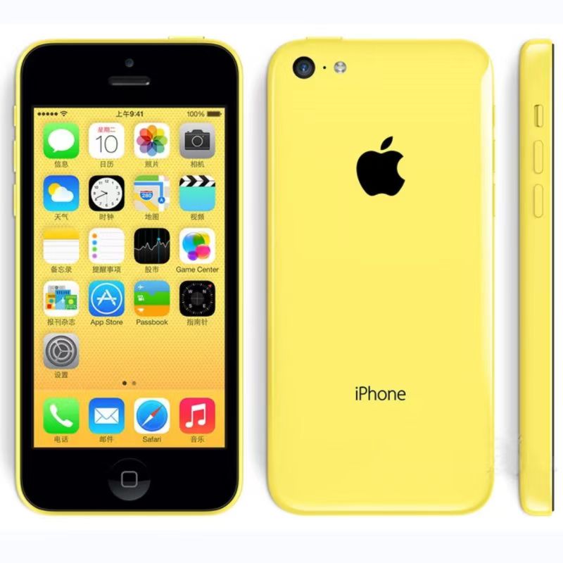 80新 Apple/苹果 苹果手机