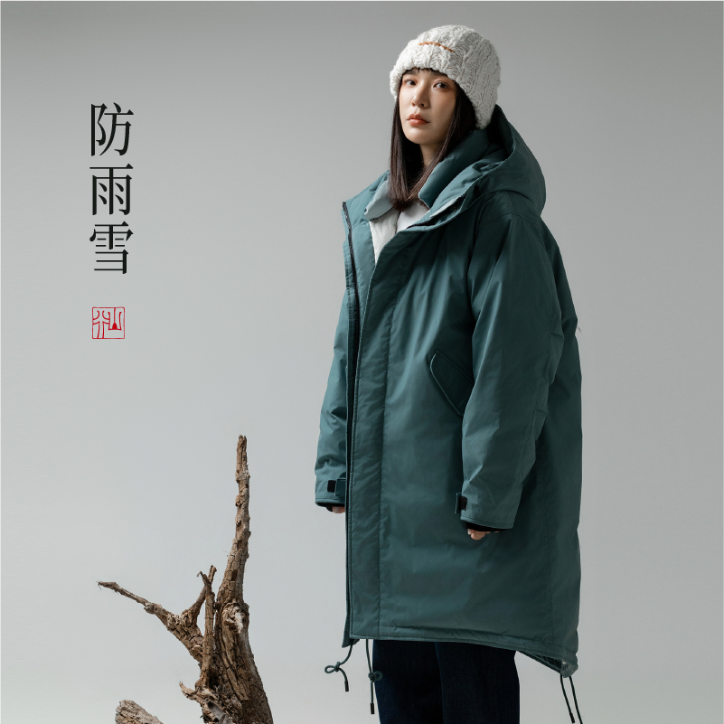道木熙95鹅绒登山羽绒服新户外冬季加厚保暖派克情侣外套1076