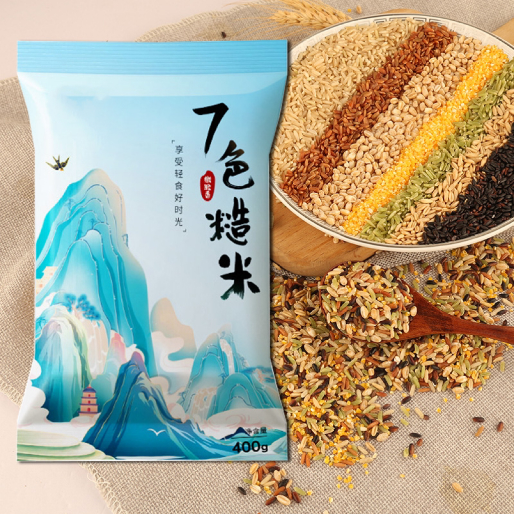 【商家推荐到手1包】 破损丢件联系客服 糙米商家推荐