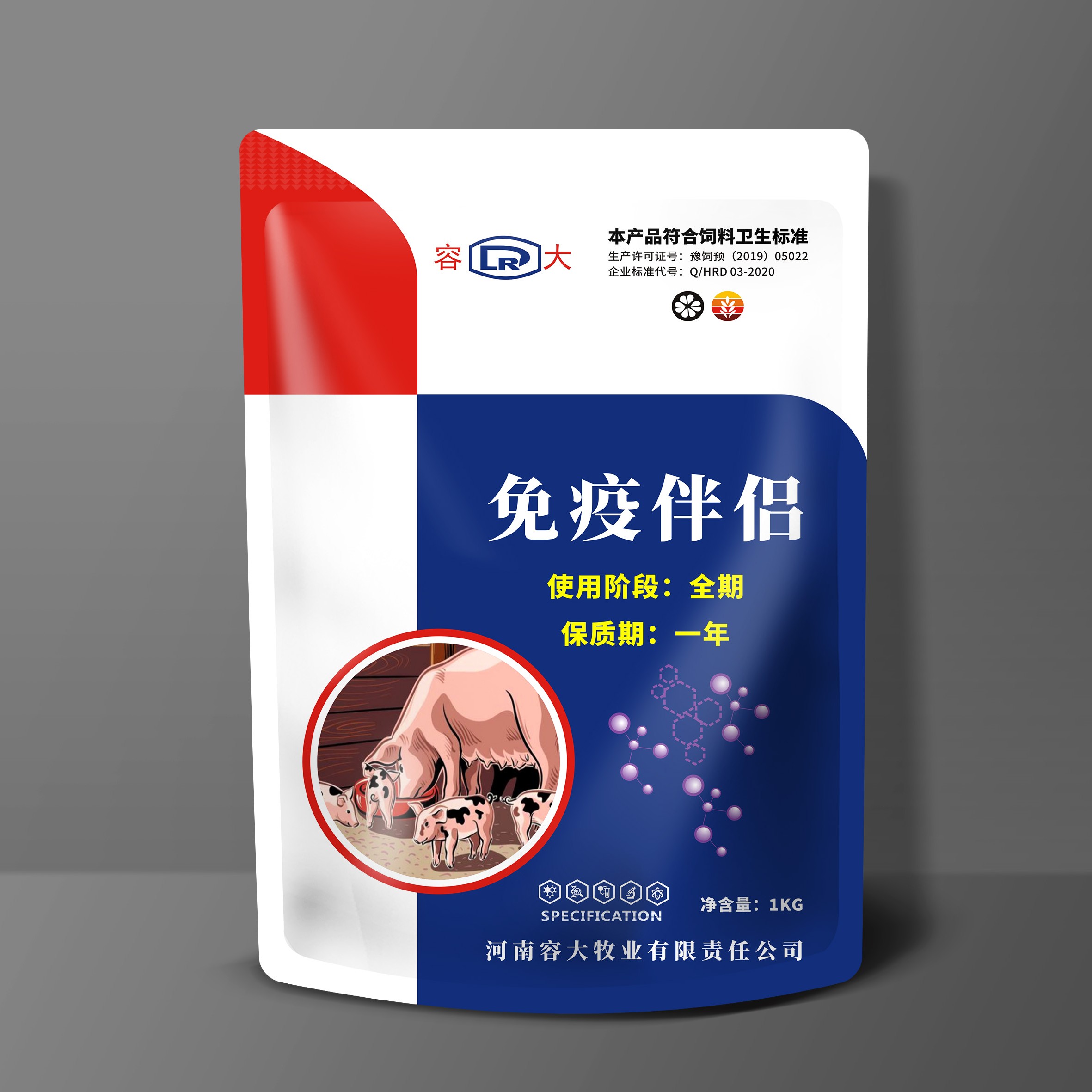 免疫伴侣  提高猪群健康度兰耳等