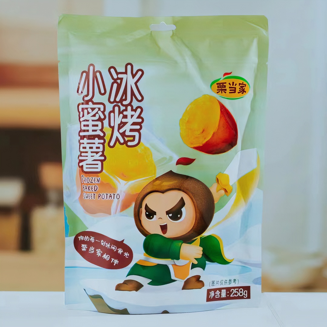 零食自选包（补米专用链接）