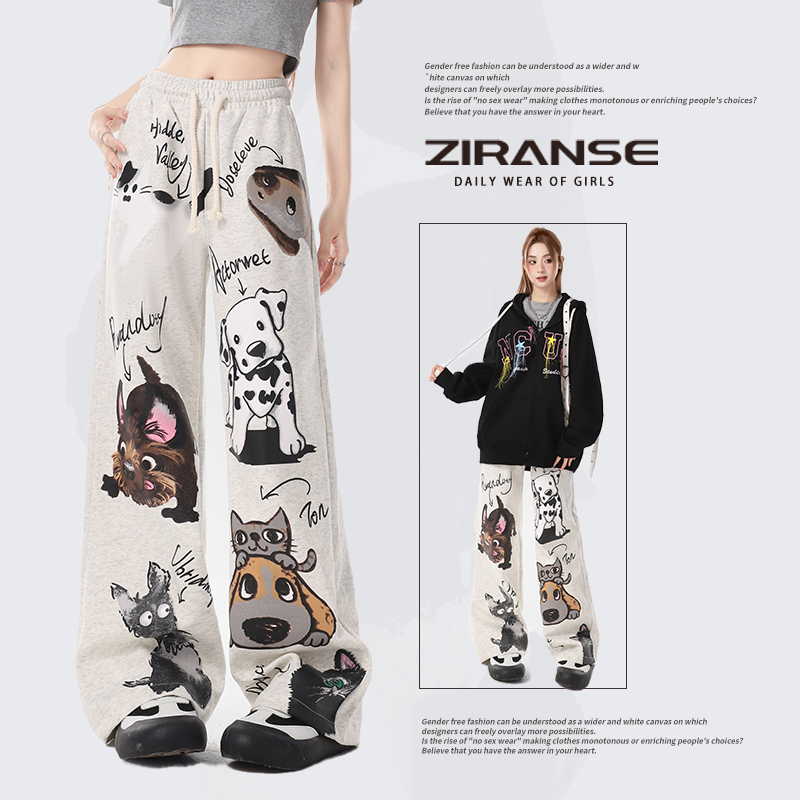 自然涩灰色小狗休闲裤女秋冬阔腿卫裤加绒小个子直筒运动糯米裤子