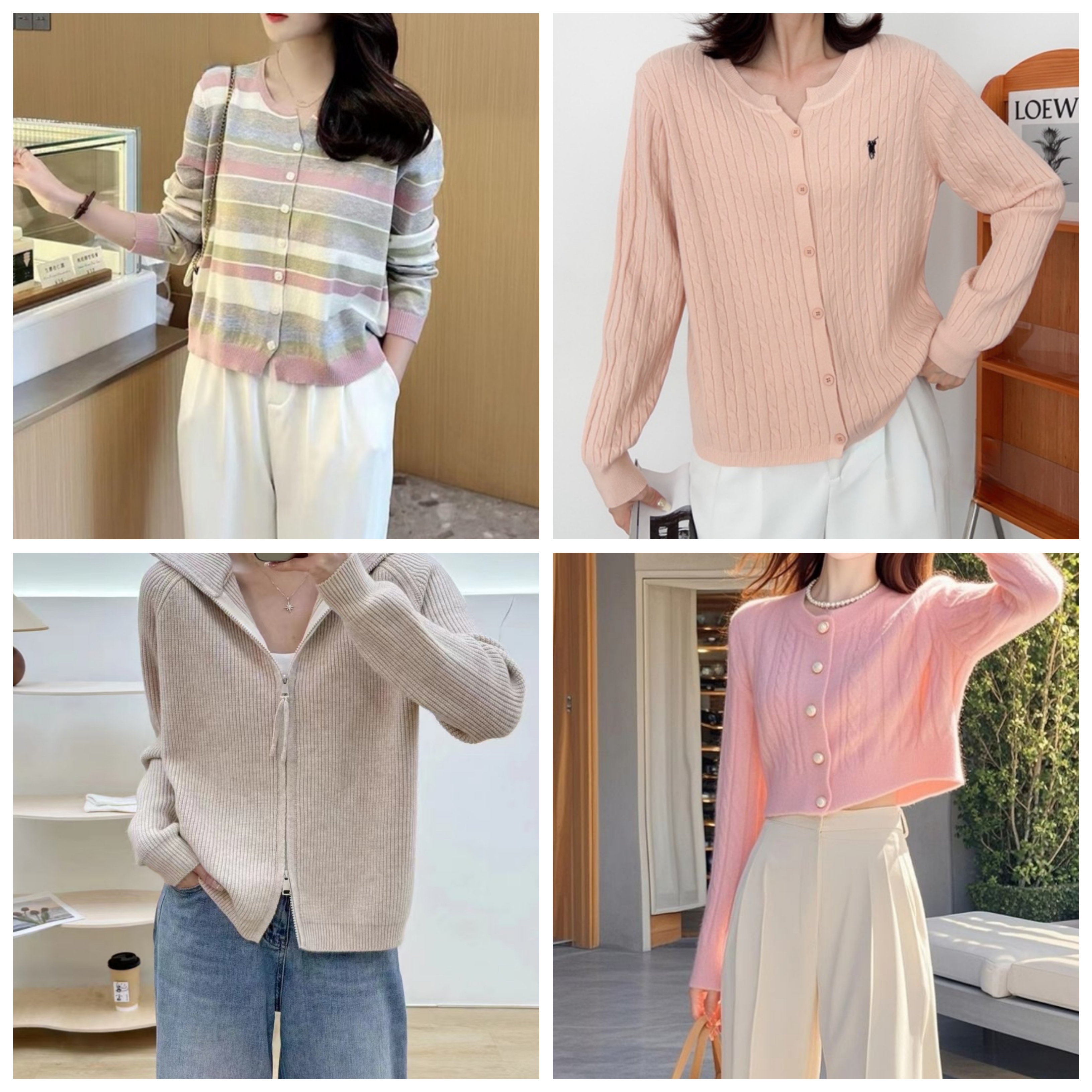 2024时尚秋冬新款高级感洋气别致爆款外套女小香风气质网红针织