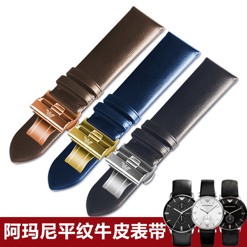 野外 适配阿玛尼头层牛皮手表带 真皮表带平纹男款