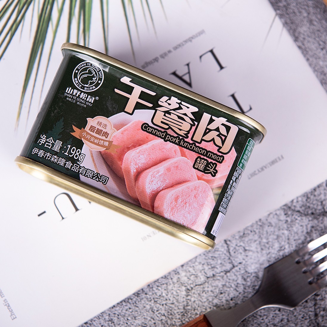 鸡肉午餐肉198