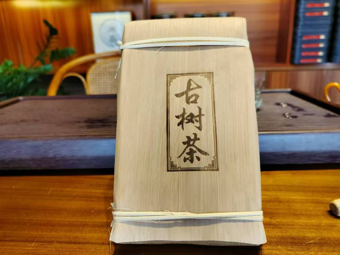 2007年普洱茶（生茶紧压茶）1000克砖