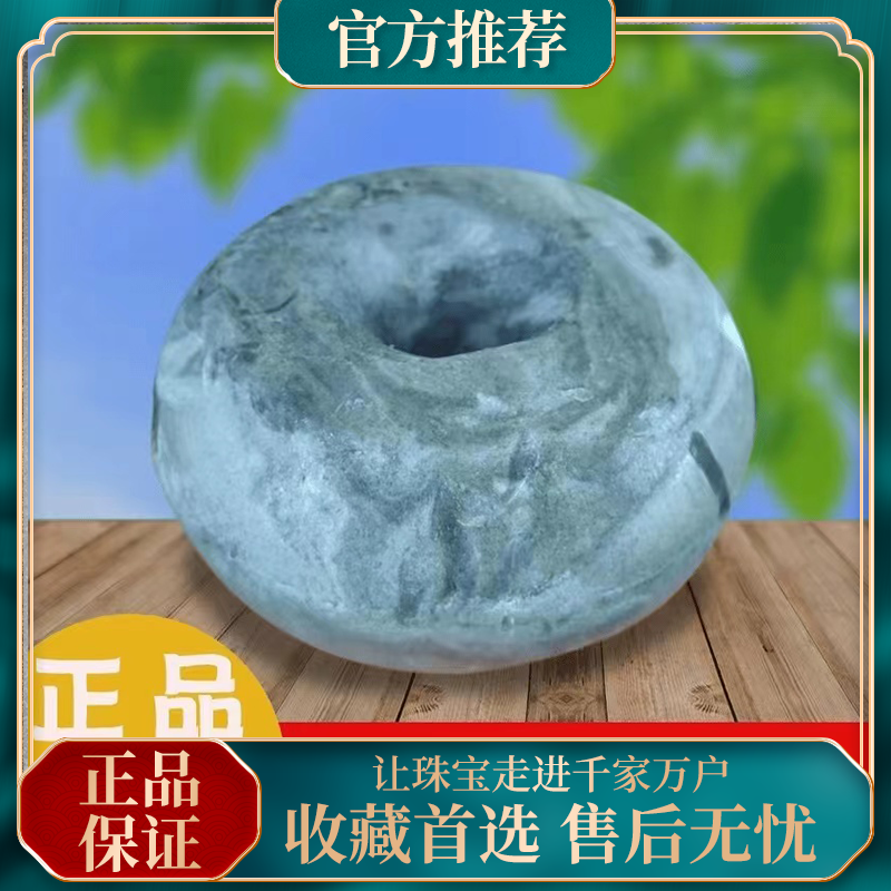 天然辽宁抚顺满黑满药药珀原石皂琥珀新人福利多样发