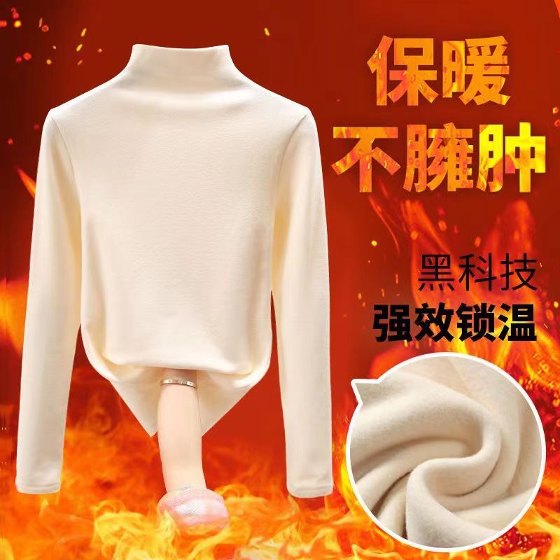 加绒加厚半高领磨毛秋冬内搭洋气双面德绒打底衫女上衣长袖保暖衣