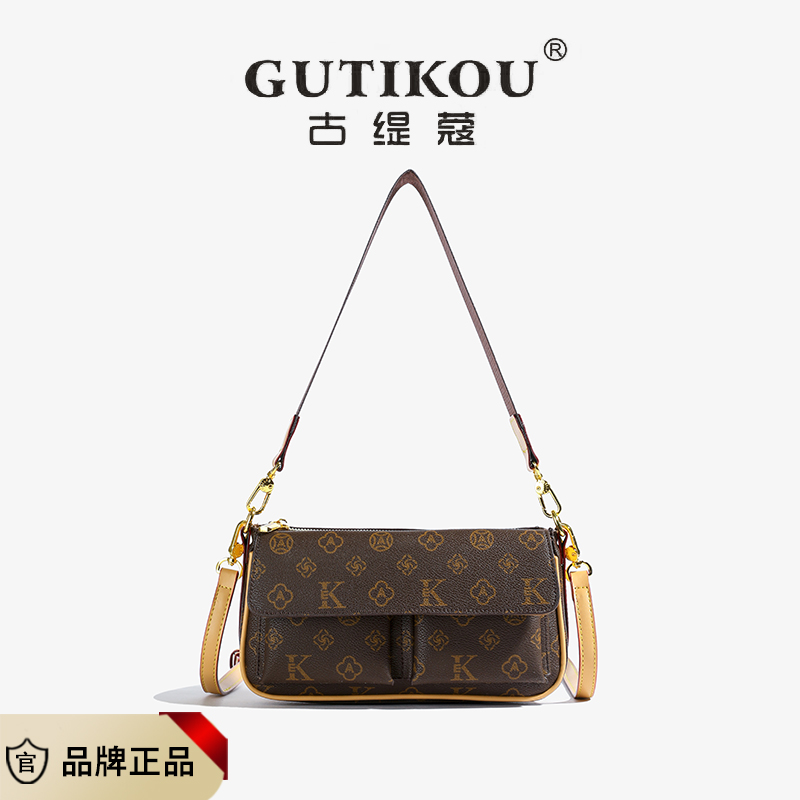 古缇蔻小个子单肩斜挎包女2025新款百搭小众轻奢女包时尚小方包