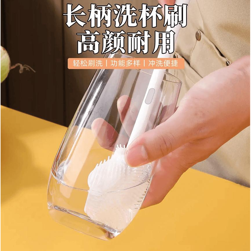 【2把】长柄洗杯刷清洁长柄小刷子水杯破壁机个护工具清洗