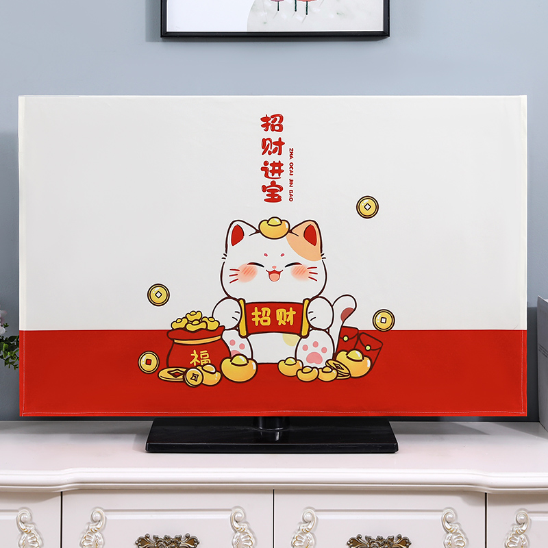 电视机罩防尘罩布艺印花全包盖布2025新款家用液晶电视套