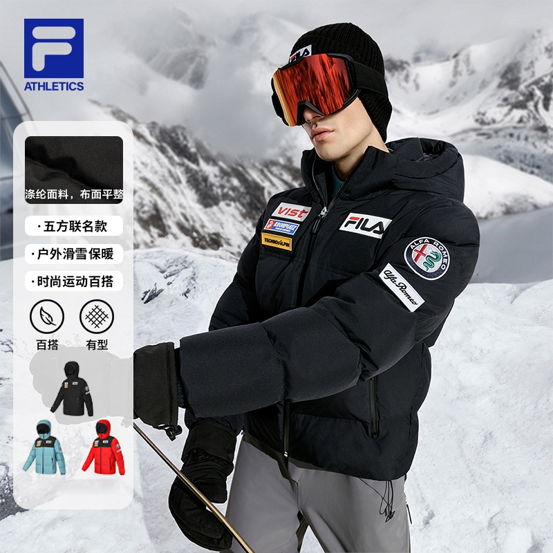 Fila/斐乐【五方联名款滑雪羽绒服】男装冬季运动保暖A11M446923F