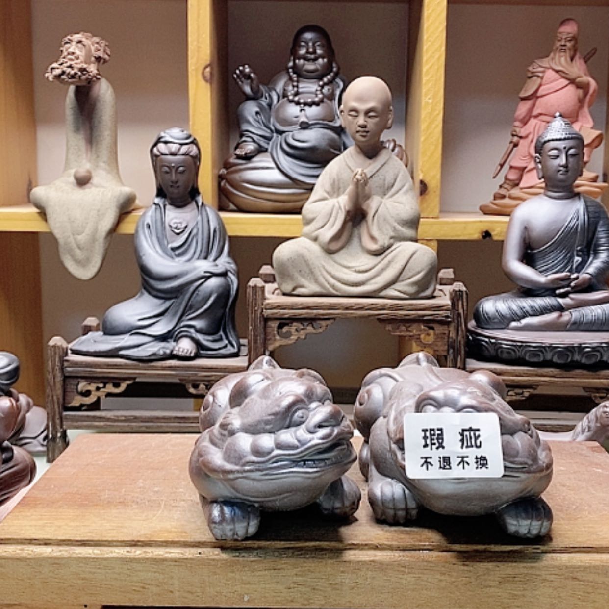 【闪购商品】陶瓷艺术