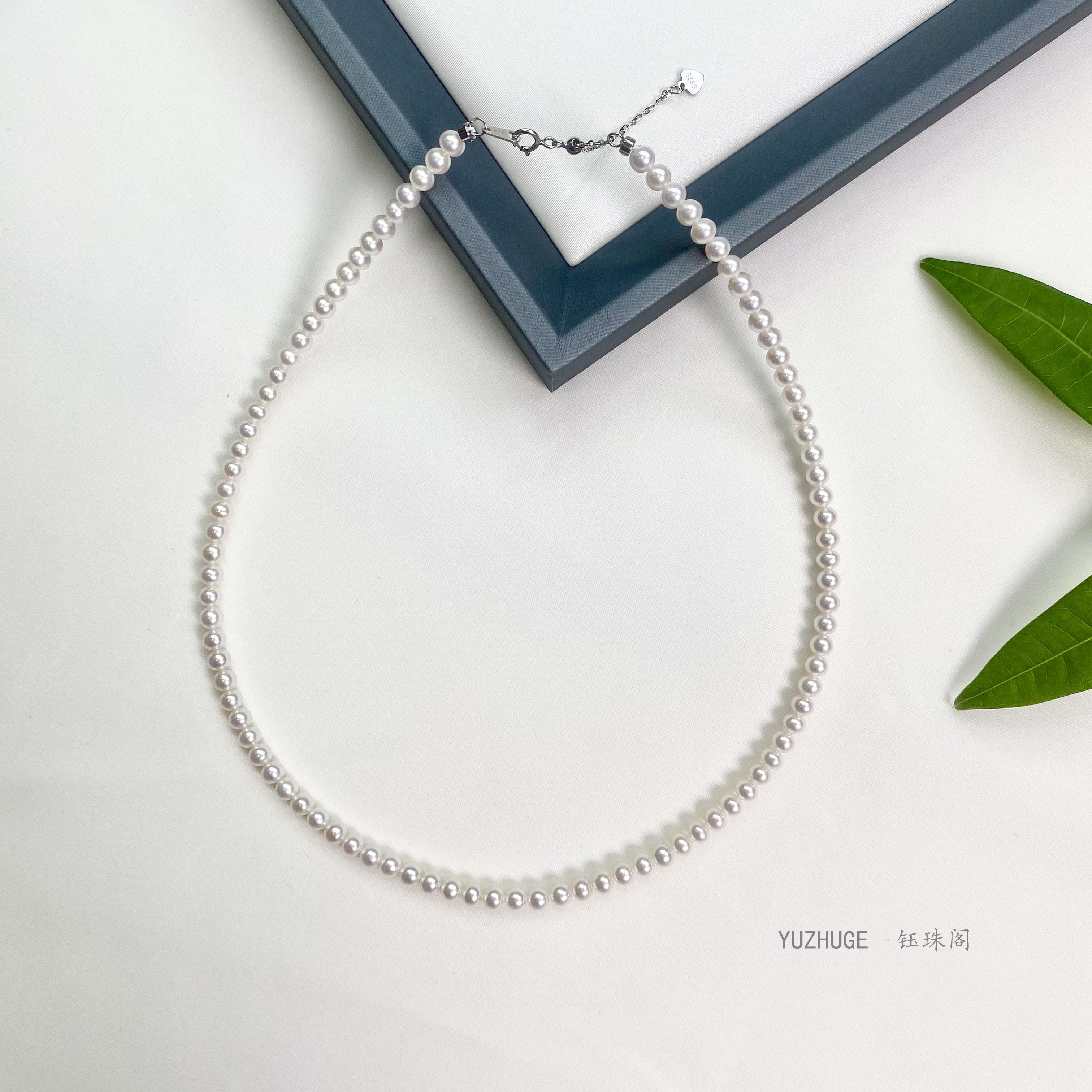 淡水镶嵌珍珠项链天然极光小米珠4-5mm简约百搭气质精美