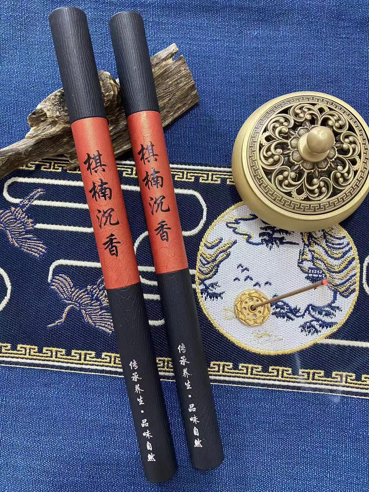 棋楠沉香乌身线香瑜伽办公室内香熏20克