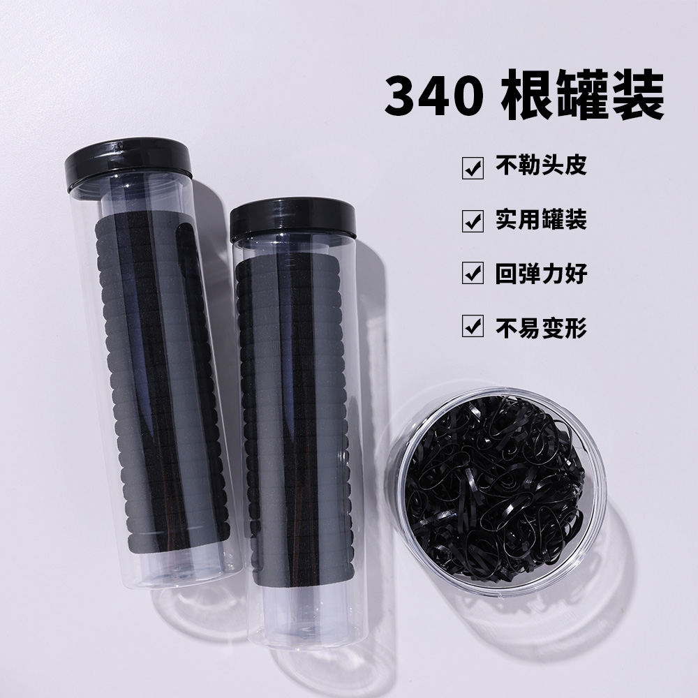 高弹力耐用马尾橡皮筋头绳SN1-1023百搭发绳头饰加厚黑色儿童头饰