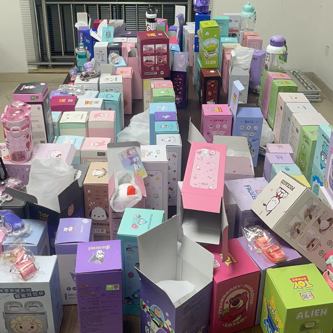 【今日捡漏】儿童各大品牌夏季保温水杯家用幼儿园可爱保温