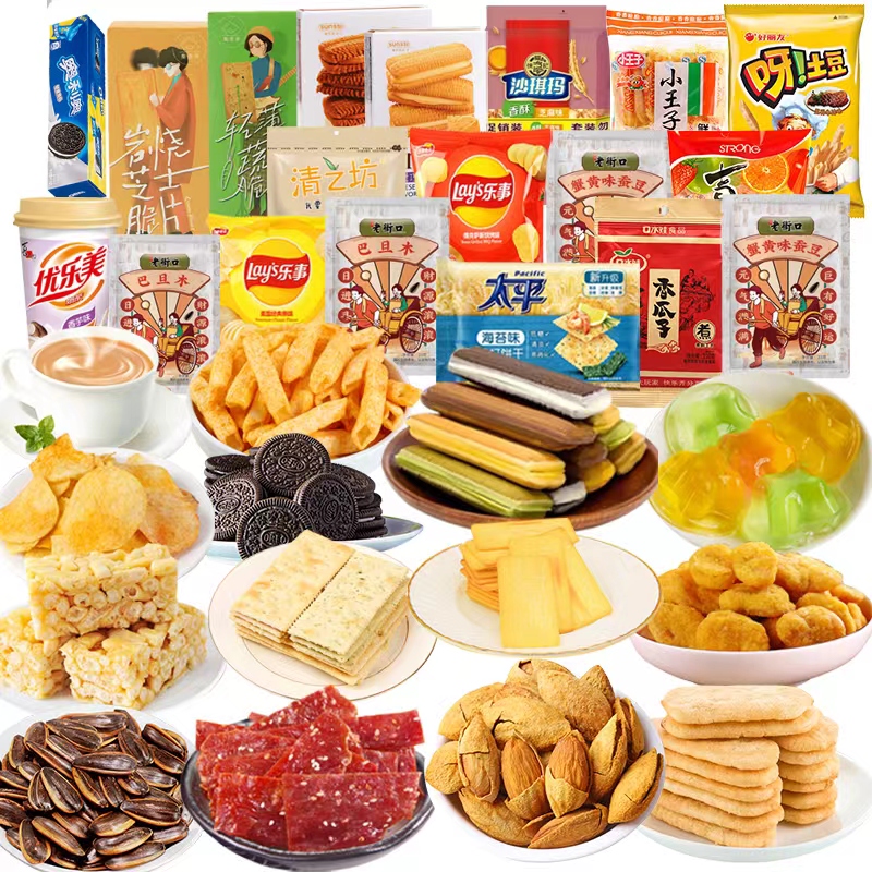 连麦选款小零食【30米起】