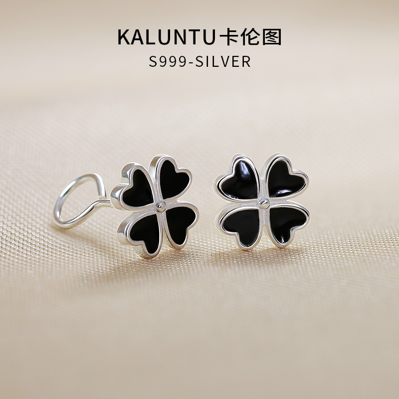 足银珐琅耳饰 999纯银耳钉黑色四叶草养耳洞睡觉免摘防堵弯钩耳环