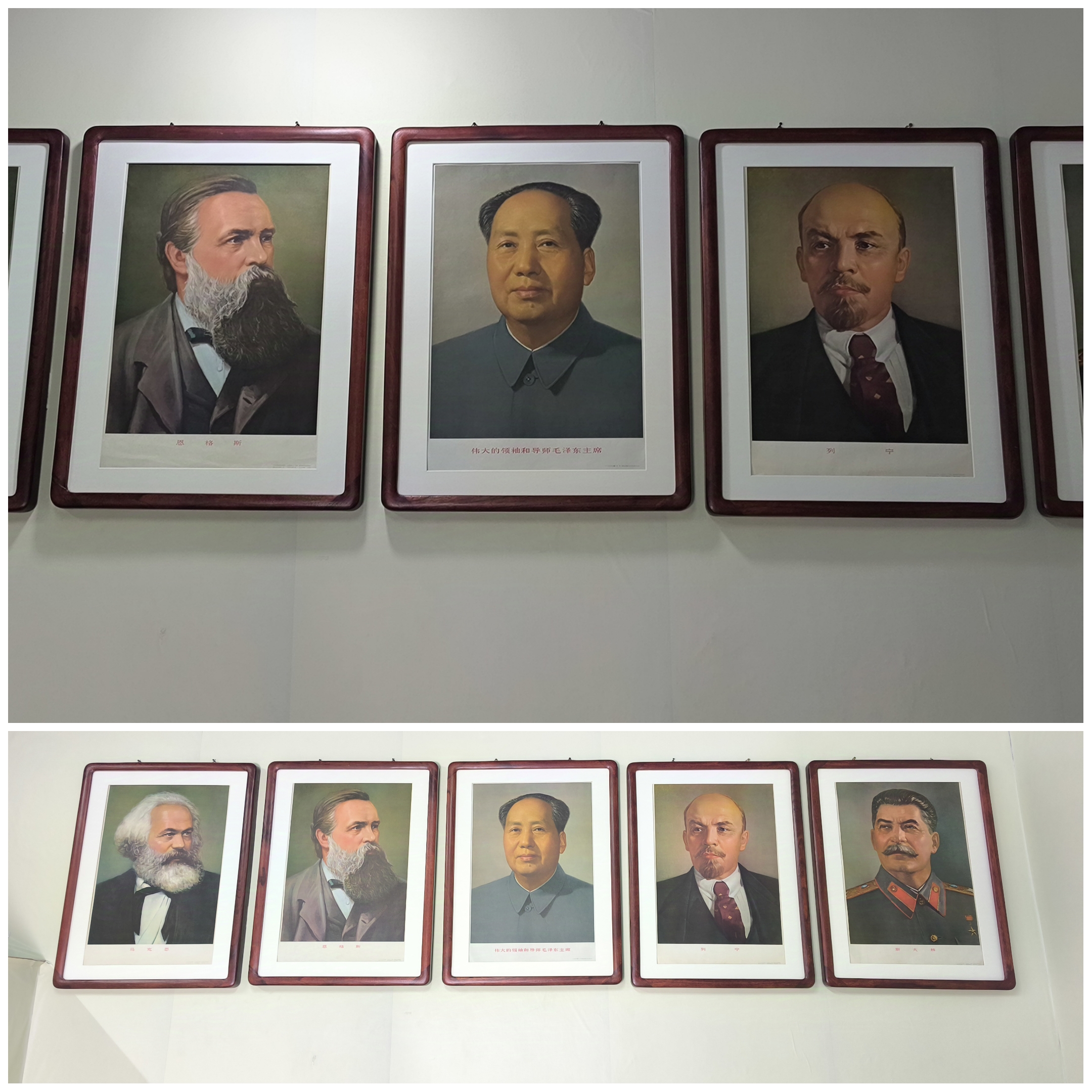 马克思恩格斯毛主席列宁斯大林 装饰画年画60*45cm实木框包老保真