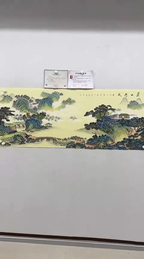 【闪购商品】绘画溪山行旅 横版约70*180