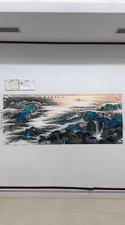 【闪购商品】书法江山如此多娇100*240