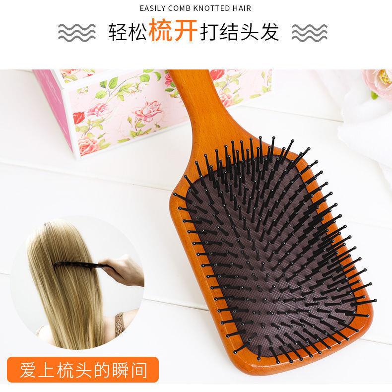 小红书推荐气垫梳子艾凡达同款木流气囊梳子按摩木梳