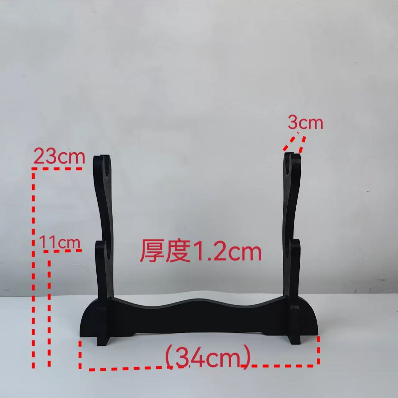 双层刀剑架剑托刀剑底座冷兵器 十八般武器底座架子