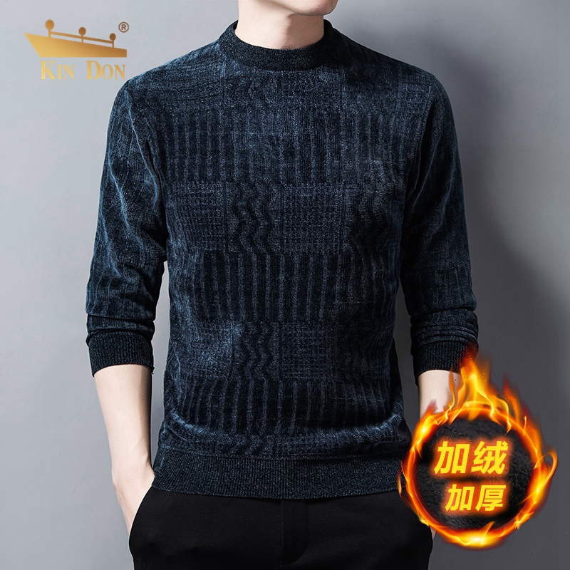 金盾(KIN DON)冬季新款雪尼尔针织衫时尚加绒加厚休闲DR8651