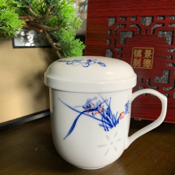 景德镇中式手绘釉下彩梅兰竹菊花青花玲珑瓷陶瓷带盖过滤杯子茶杯